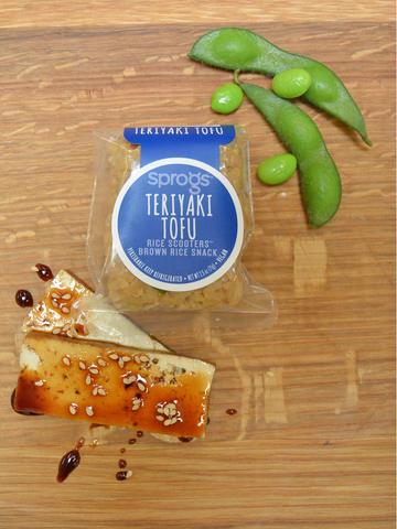 Teriyaki Tofu (vegan)