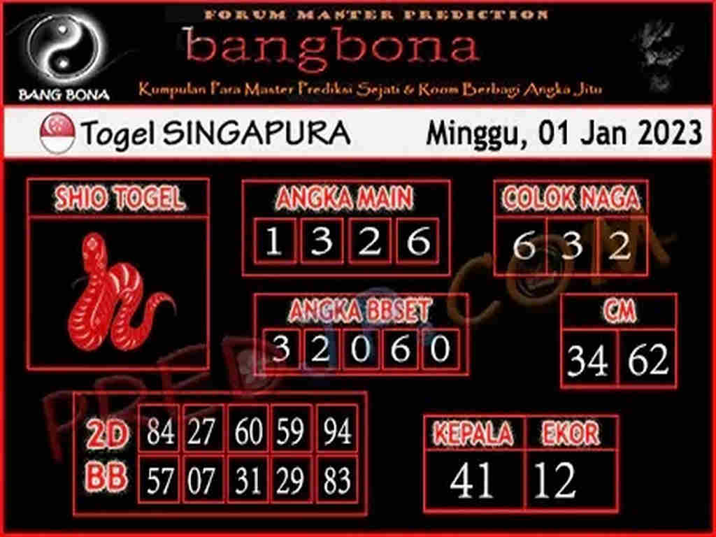 singapura