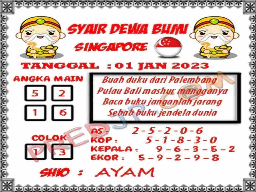 singapura