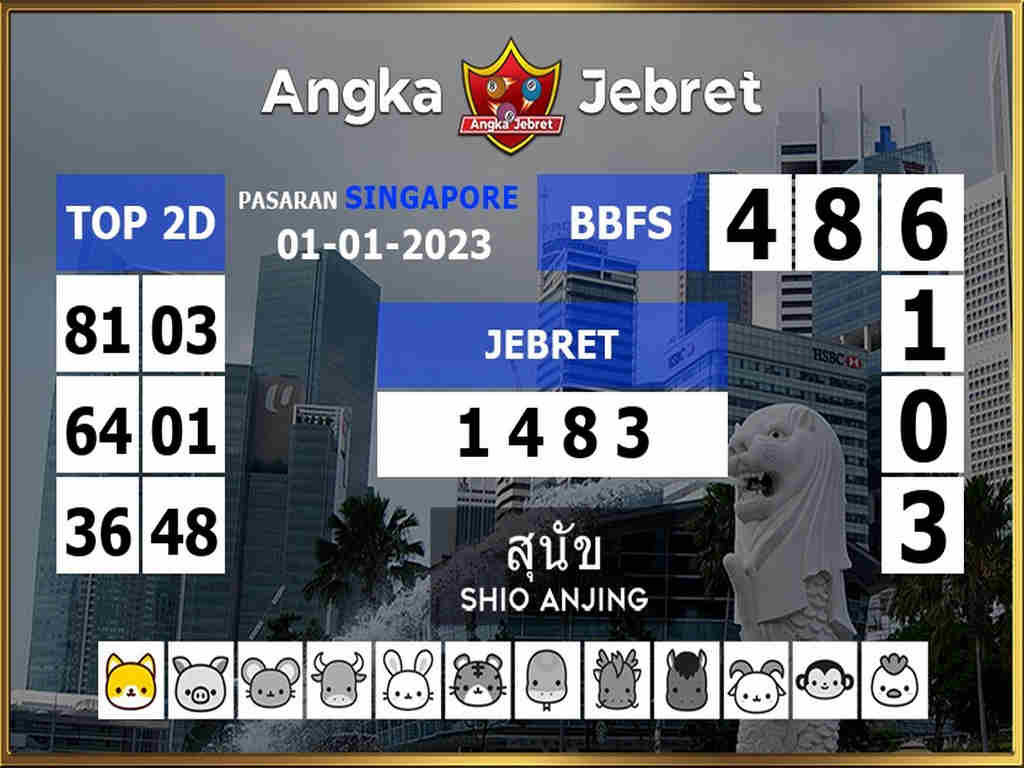 singapura