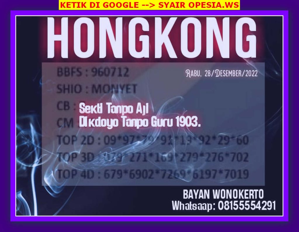 hk