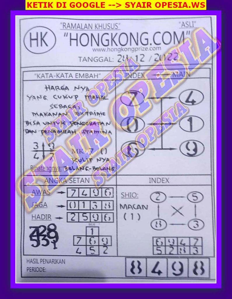 hk