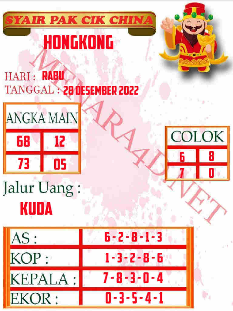 hk
