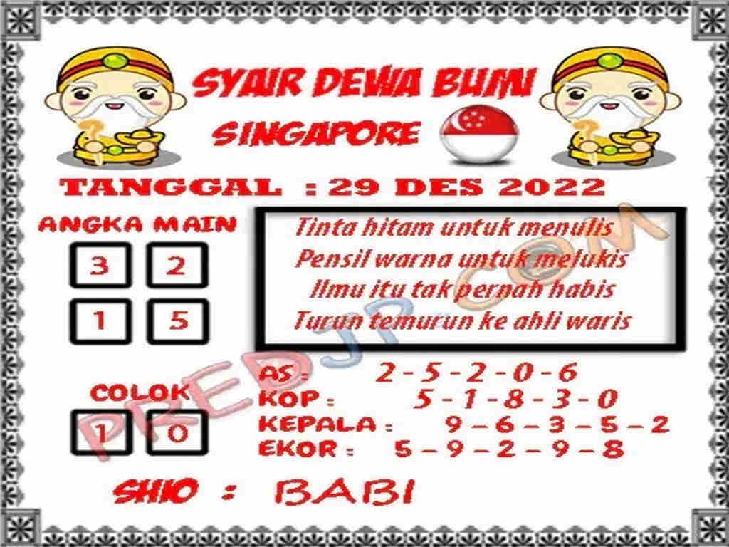 singapura