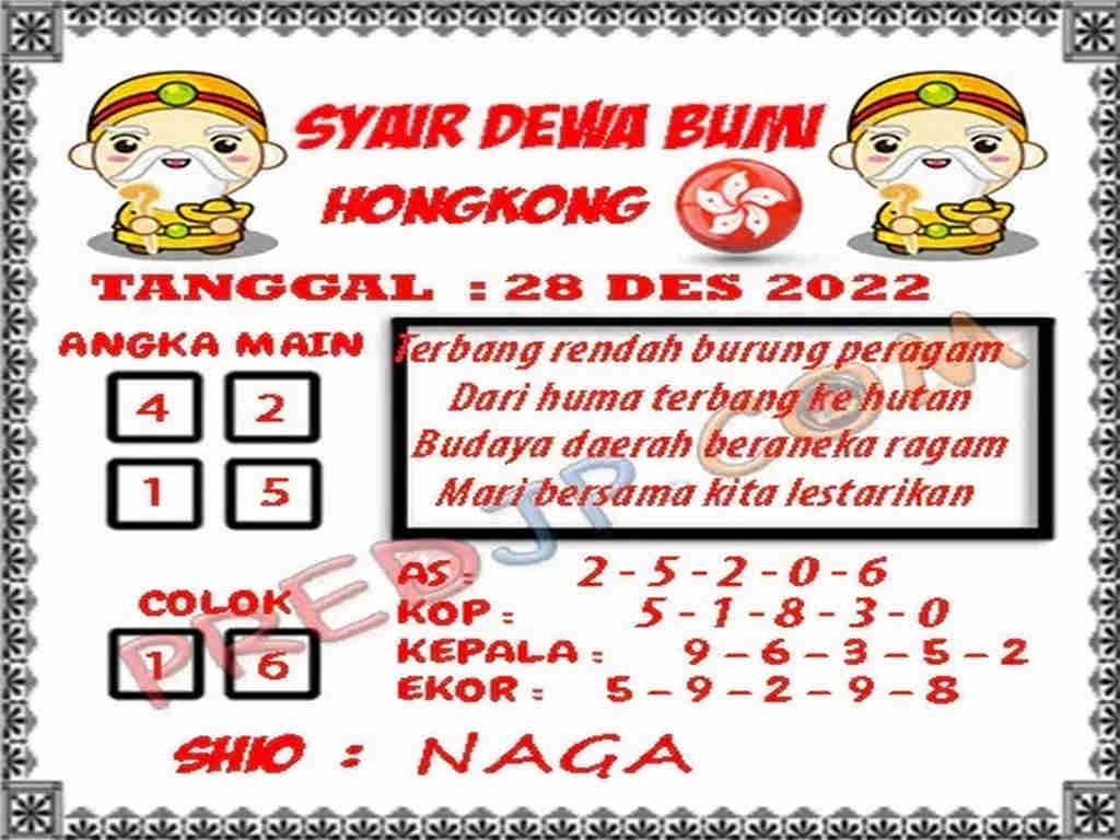 hk