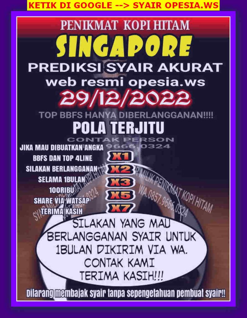 singapura
