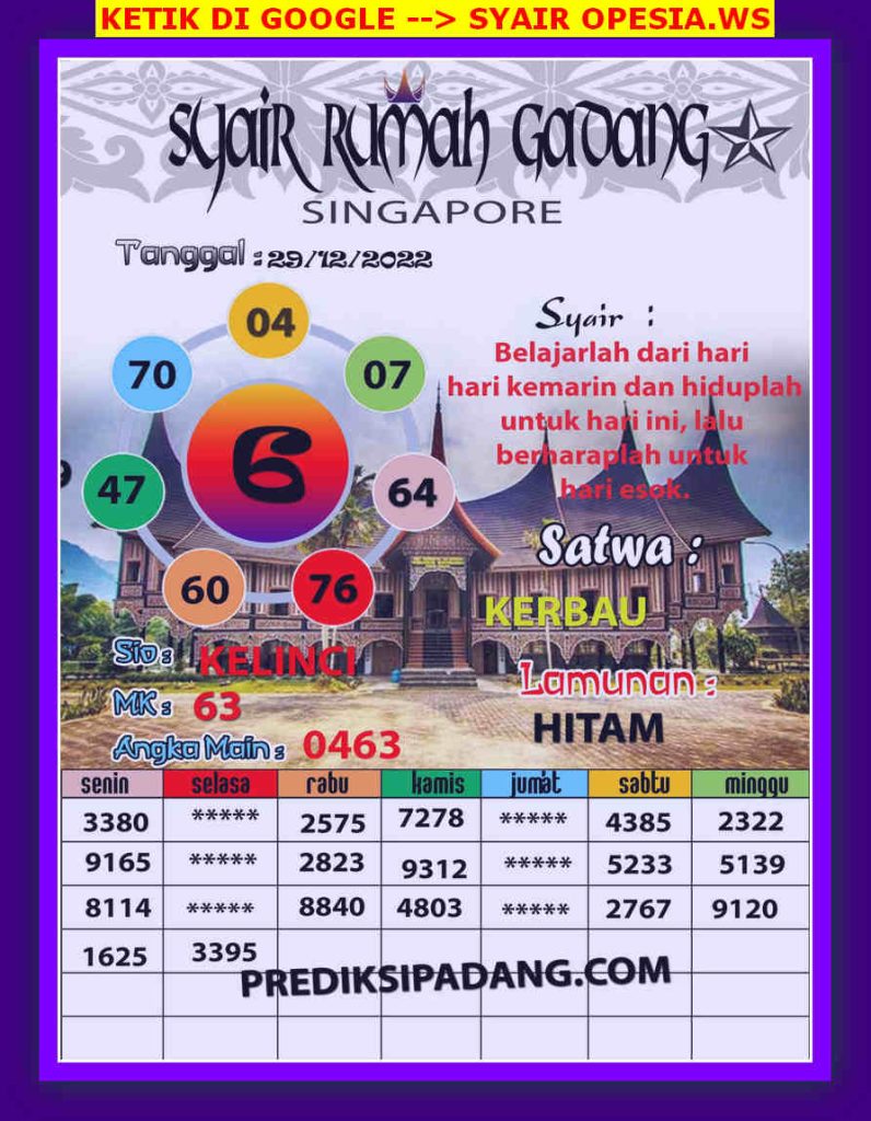 singapura