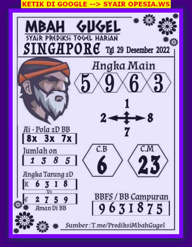 singapura