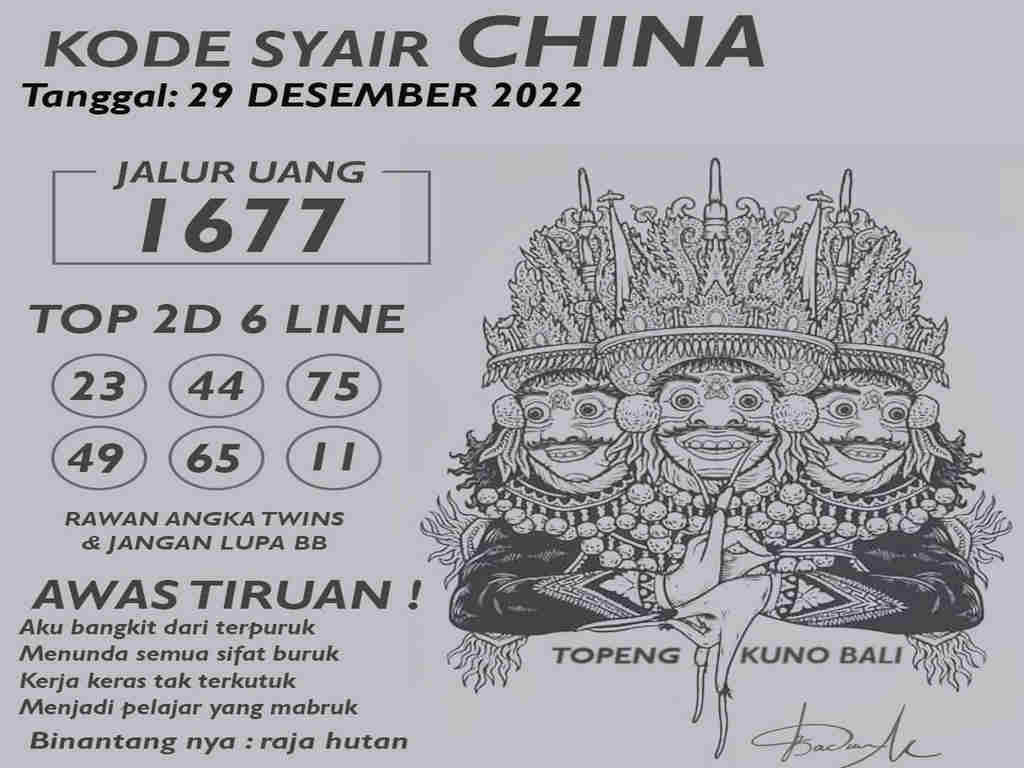 singapura