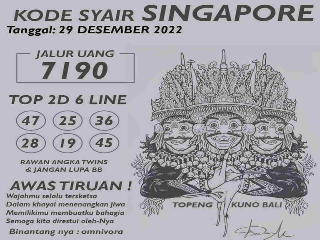 singapura