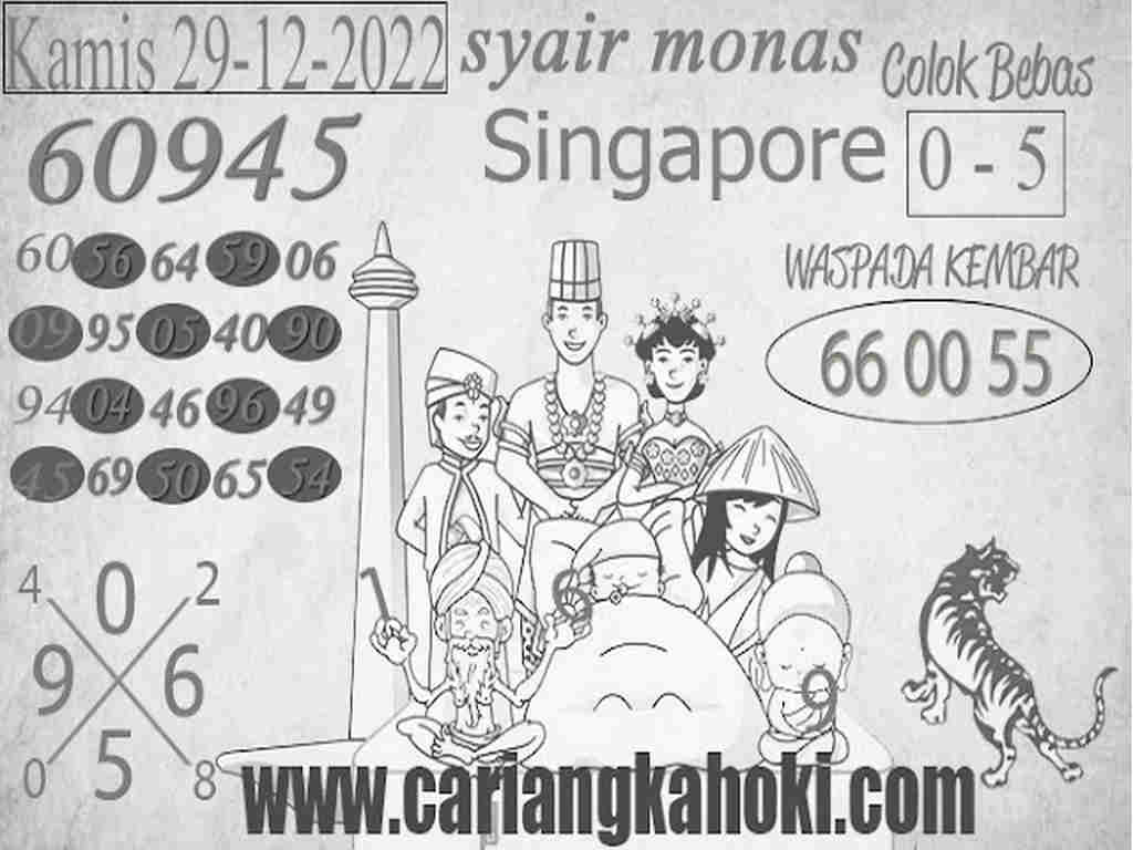 singapura