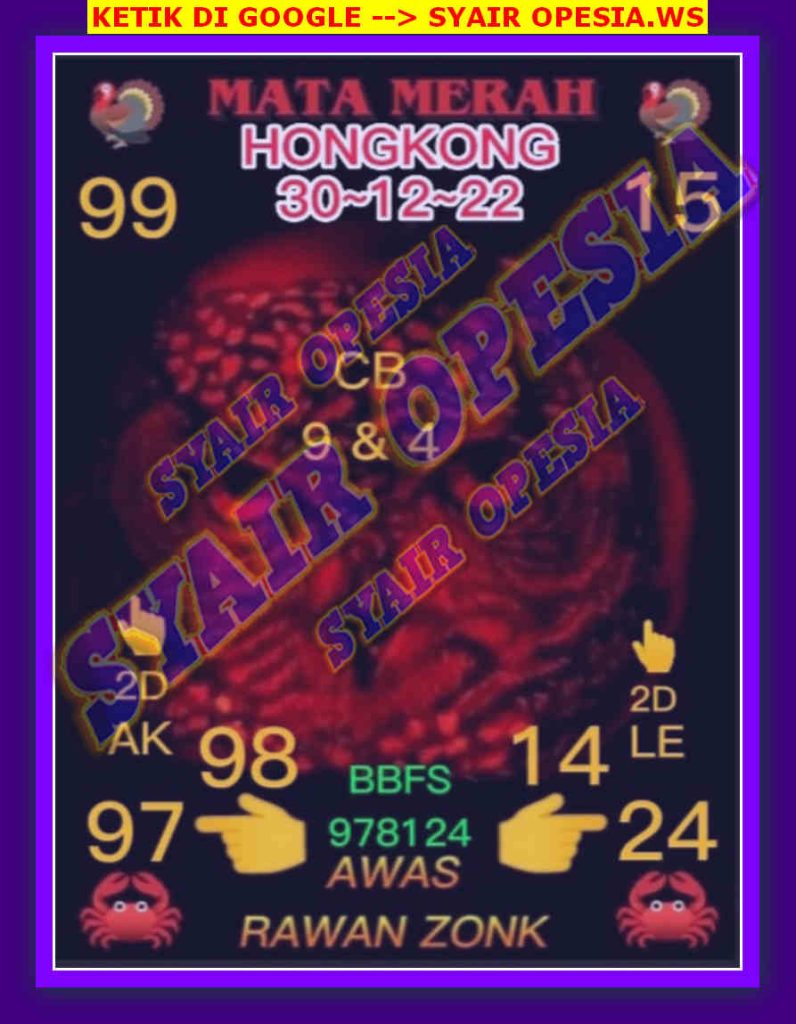 hk
