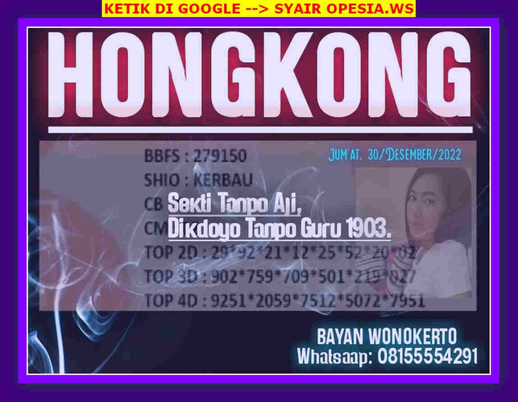 hk