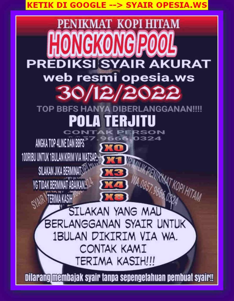 hk