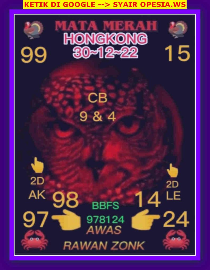 hk