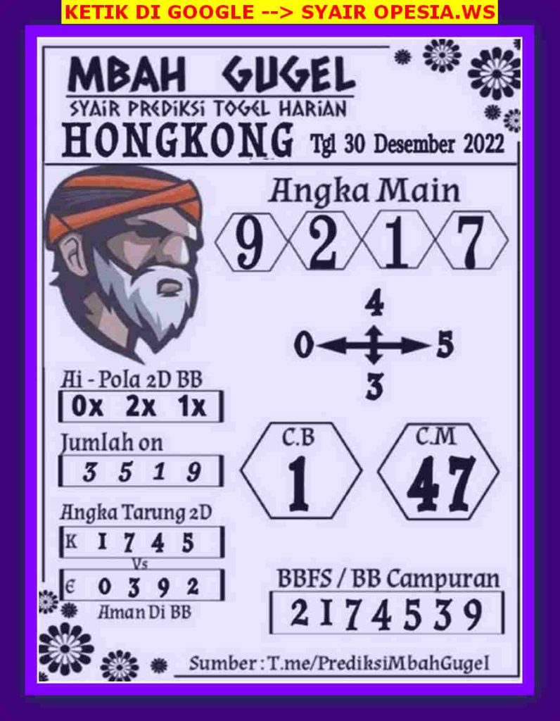 hk