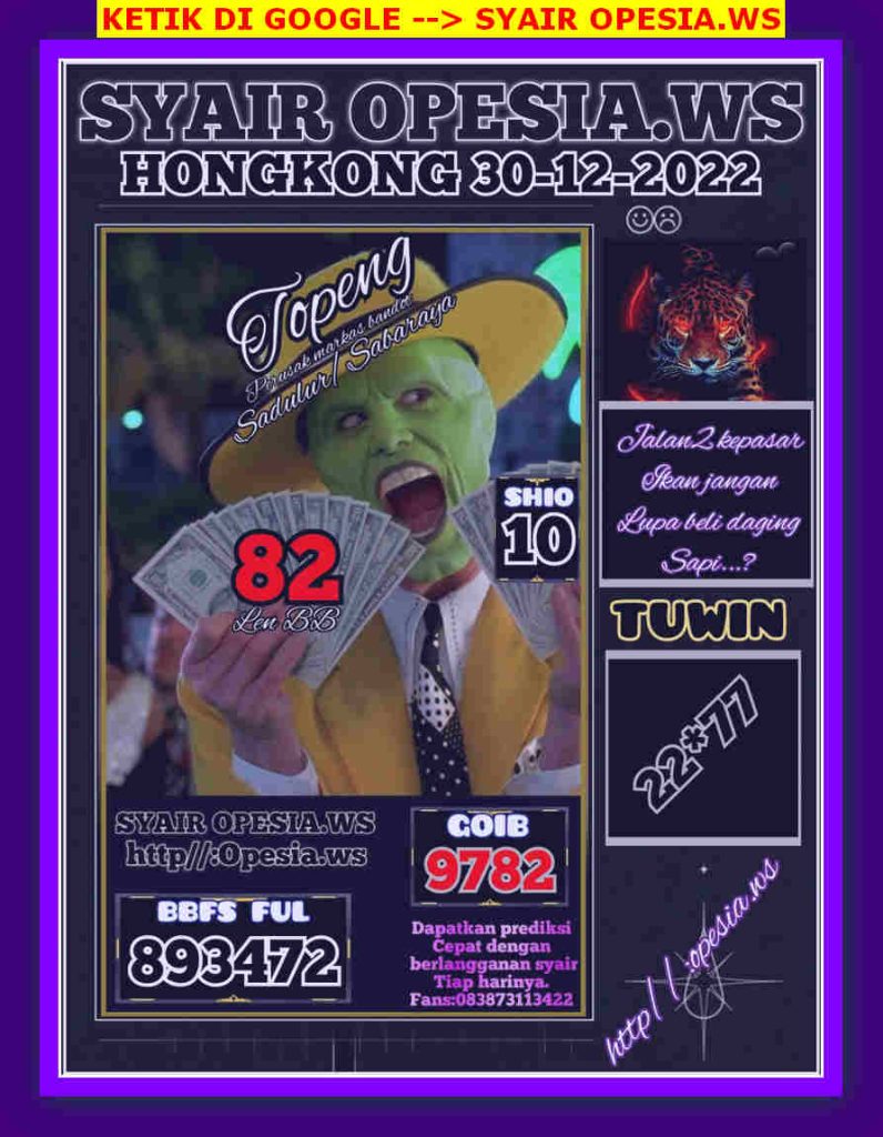 hk