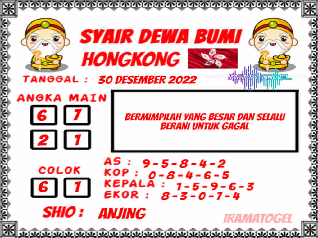 hk