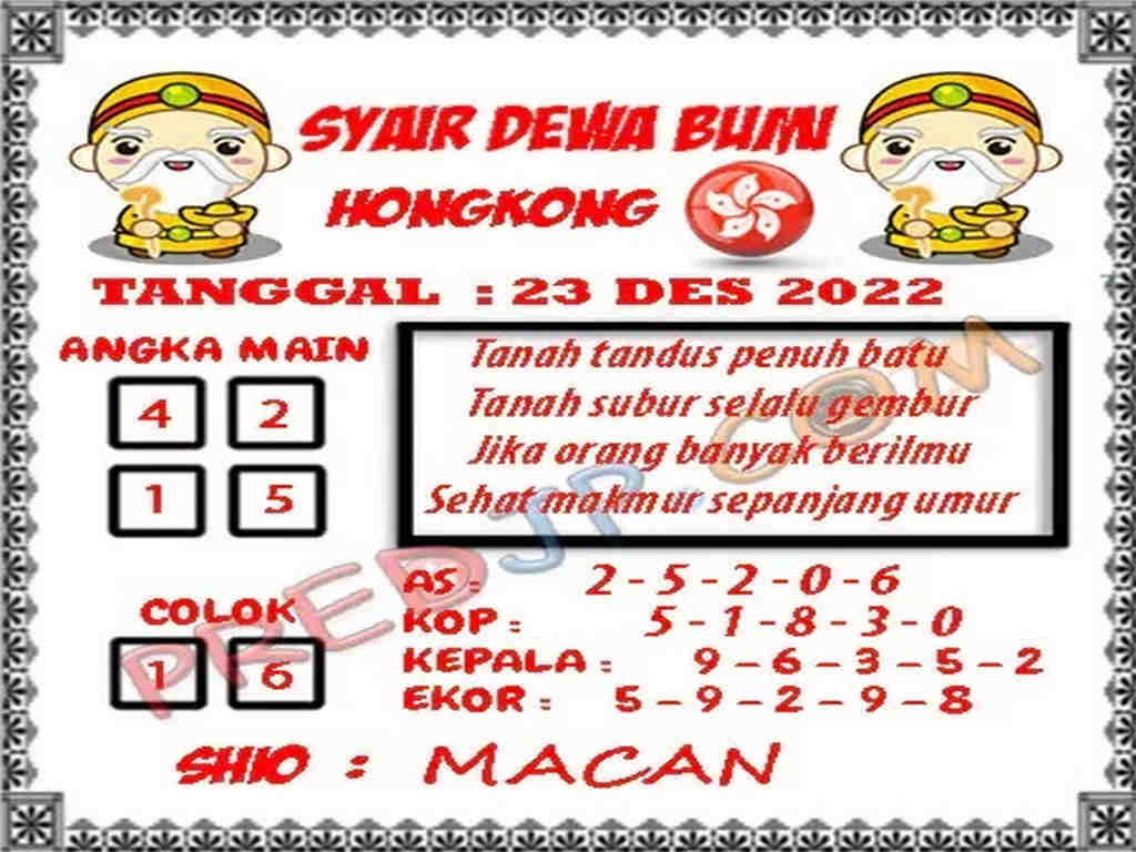 hk