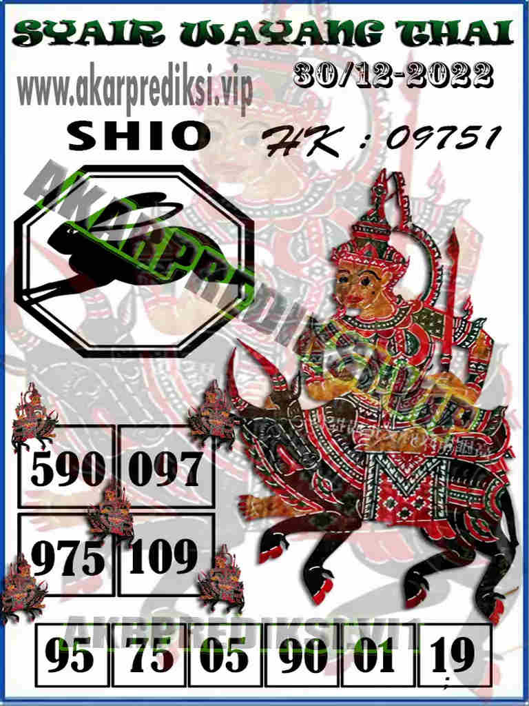hk