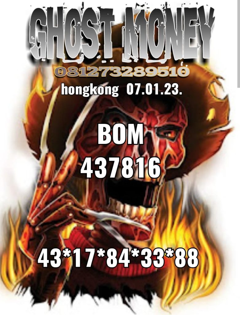 hk