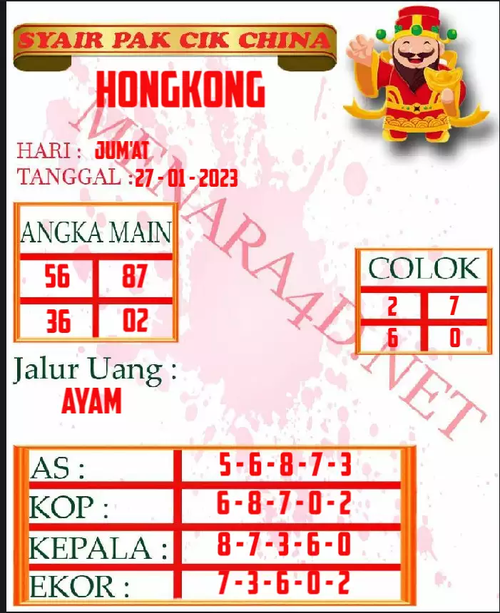 hk