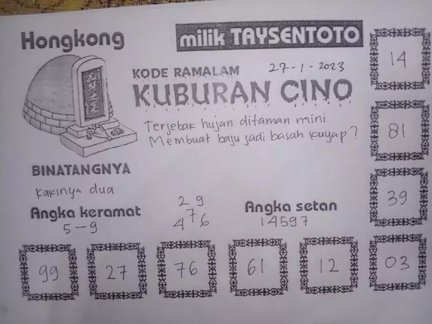 hk