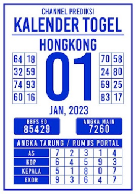 hk