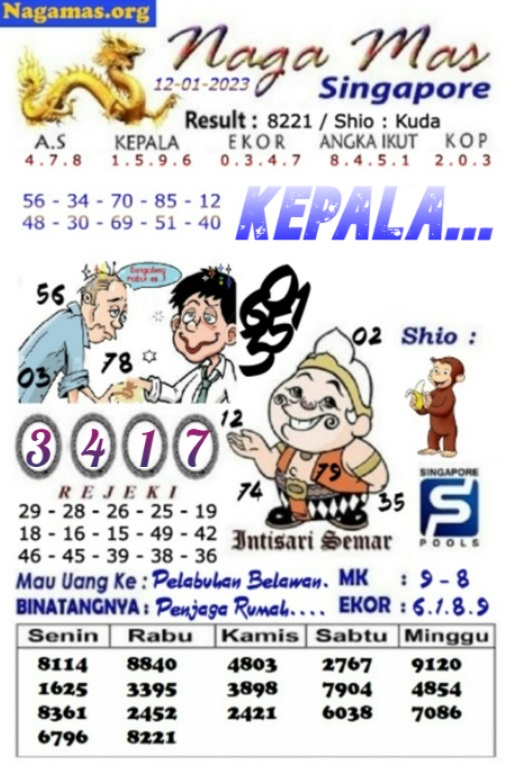 singapura