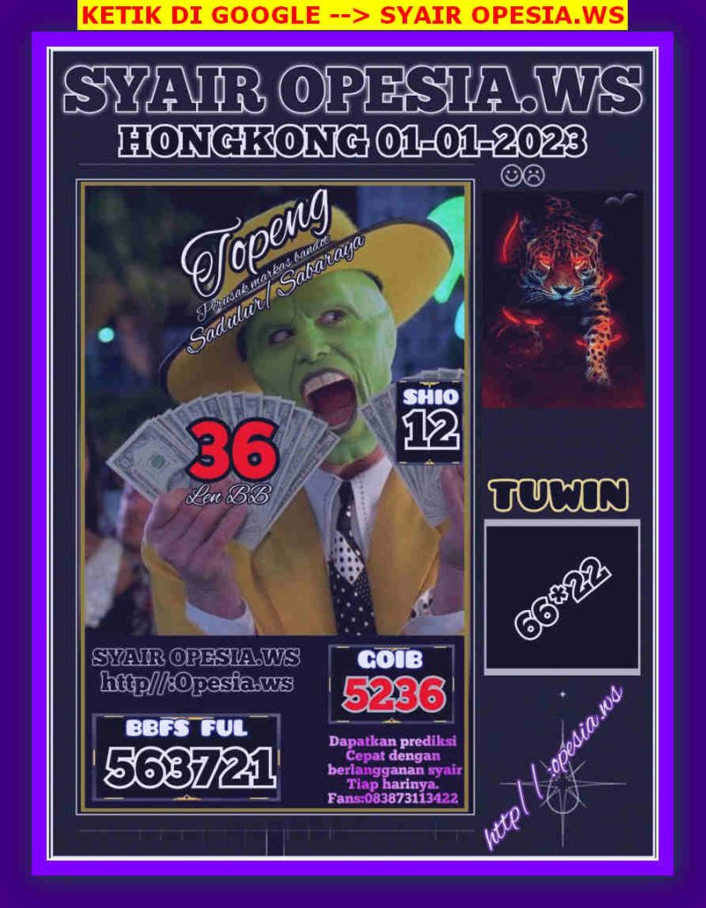 hk