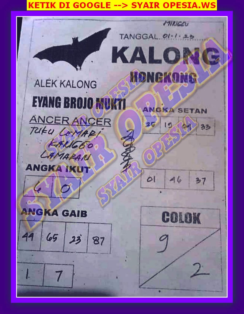 hk