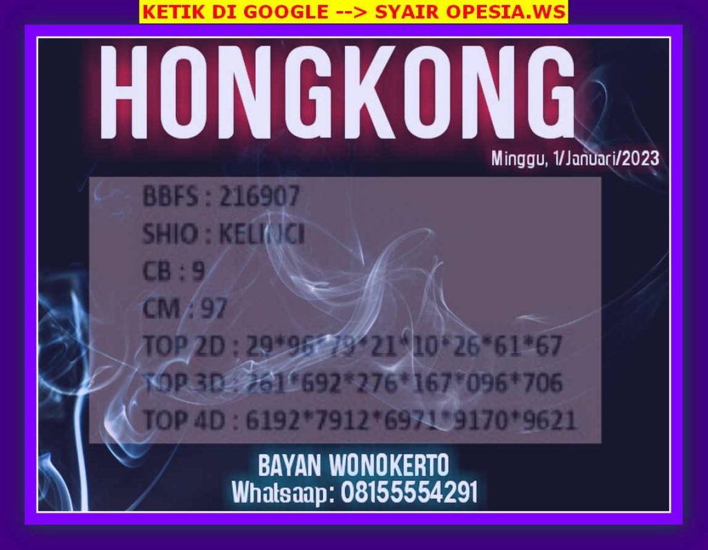 hk