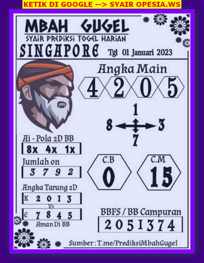 singapura