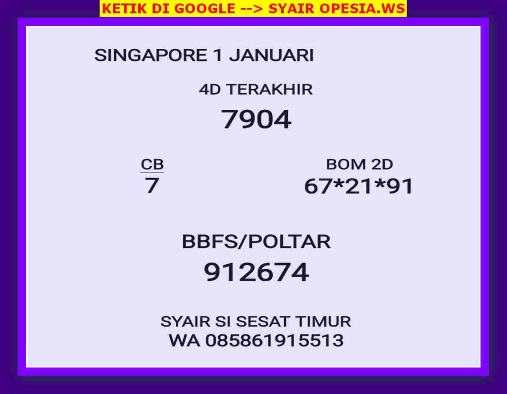 singapura