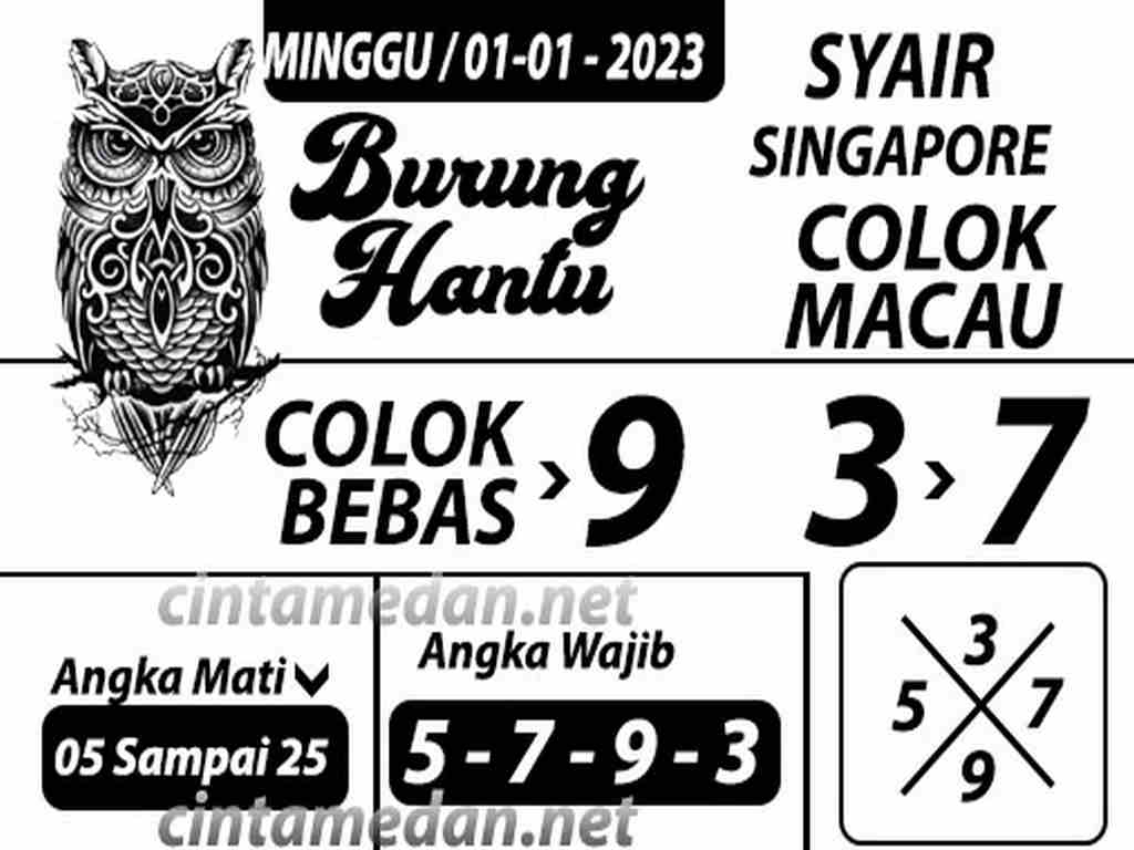 singapura