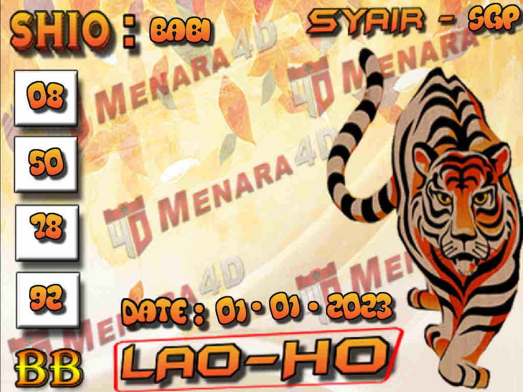 singapura