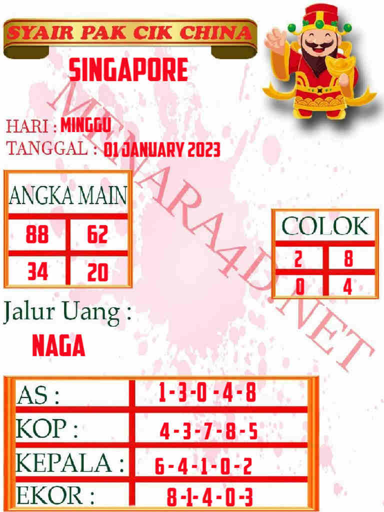 singapura