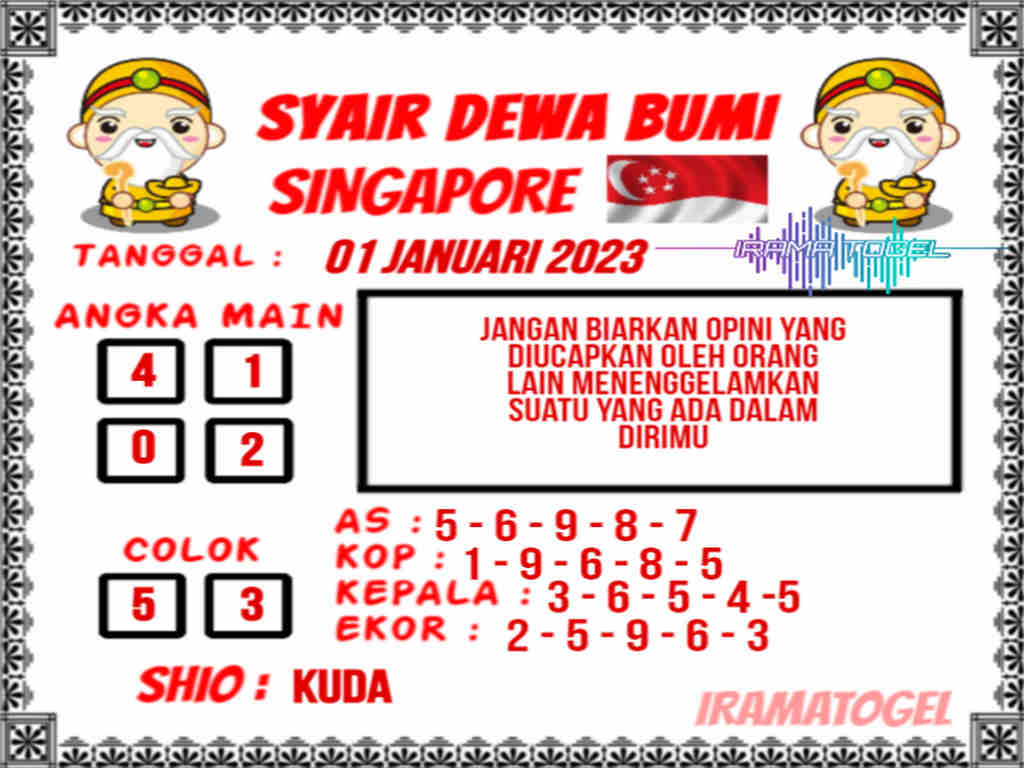 singapura