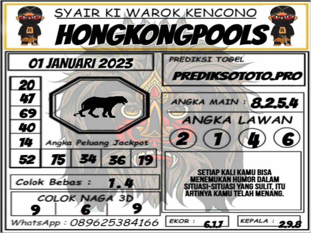 hk