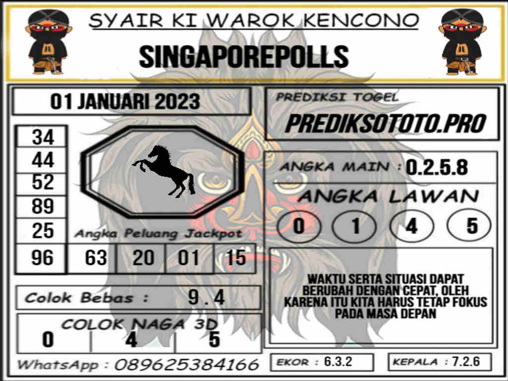 singapura