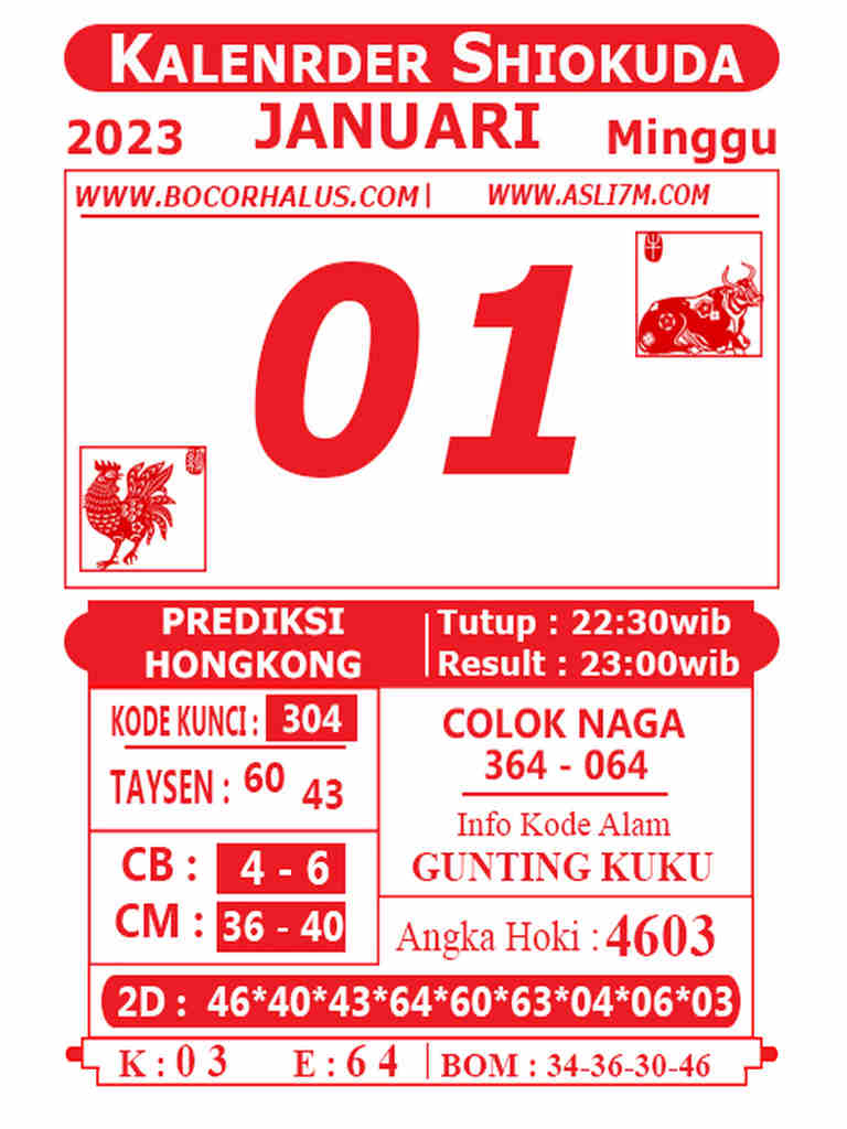 hk