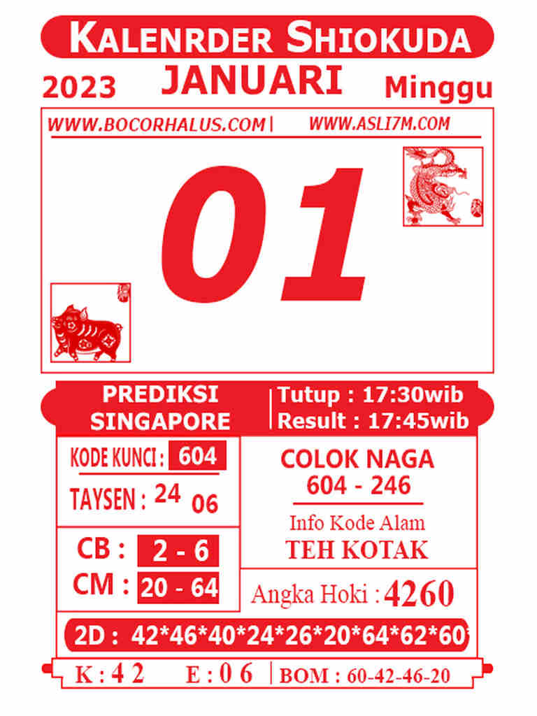 singapura