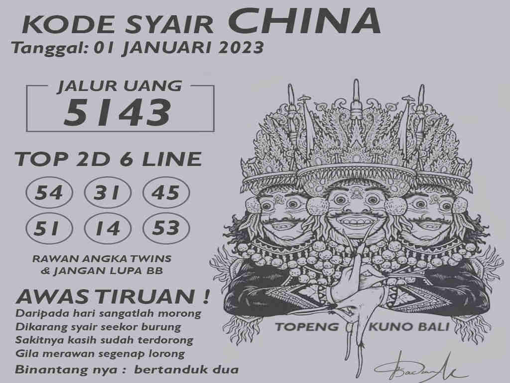 singapura