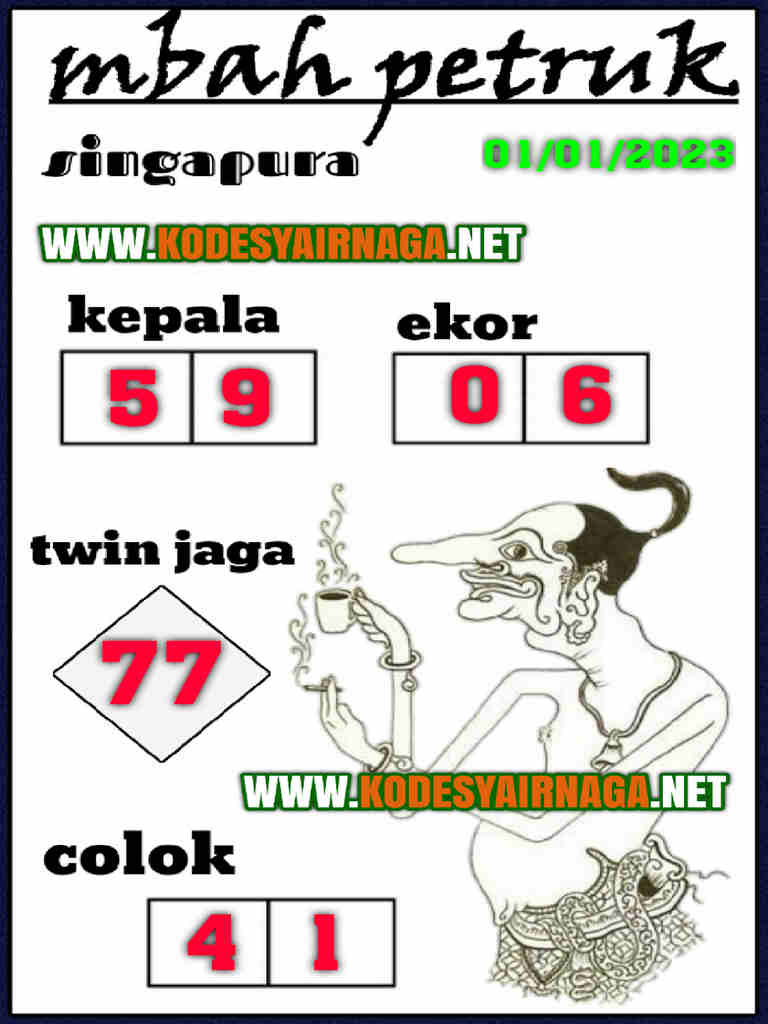 singapura