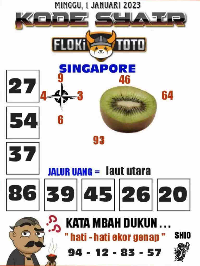 singapura