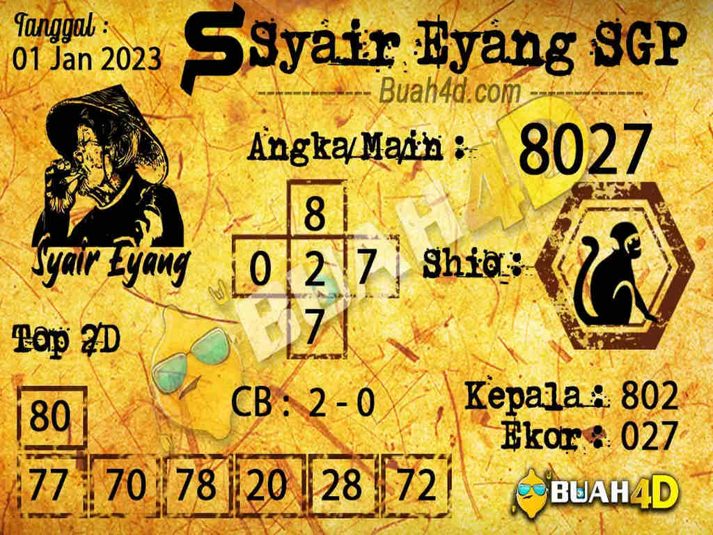 singapura