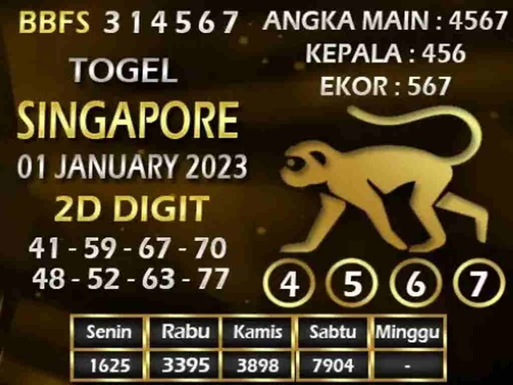 singapura