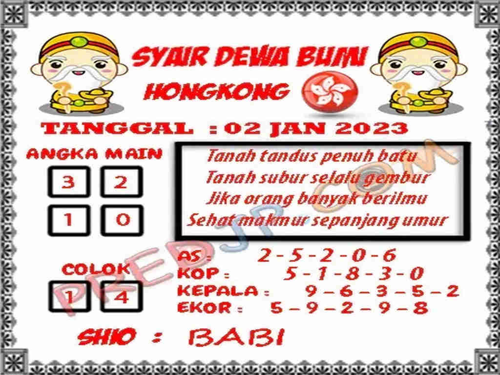 hk
