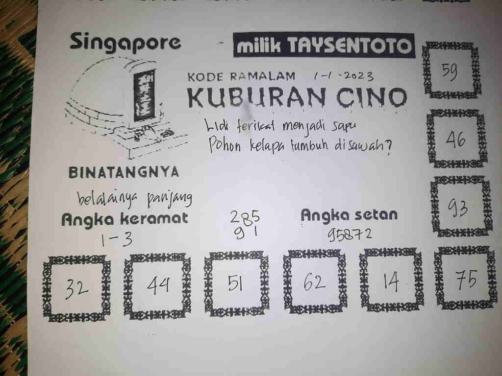 singapura