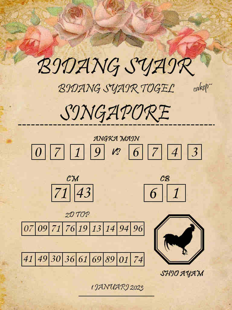 singapura